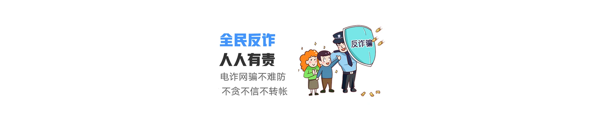 英山县联通宽带